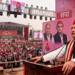 Akhilesh Yadav